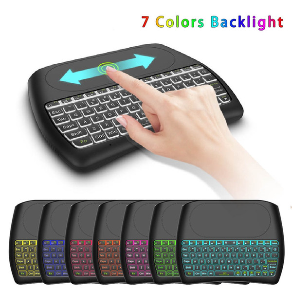 50pcs New Backlight D8 Pro Plus i8 English 2.4GHz Wireless Mini Keyboard Air Mouse Touchpad Controller for Android TV BOX Mini PC