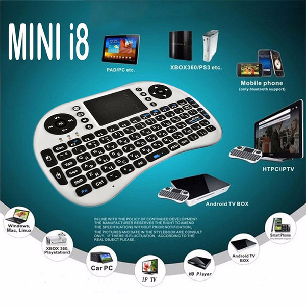 i8 mini keyboard English AAA battery Version i8+ Air Mouse Remote Control Touchpad Handheld for TV BOX Laptop Tablet