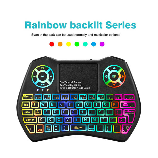 Mini Keyboard I9 Plus Colorful Backlight Air Mouse With Touchpad Remote Control Work For Android TV BOX/TV/Mini PC/Projector/X96