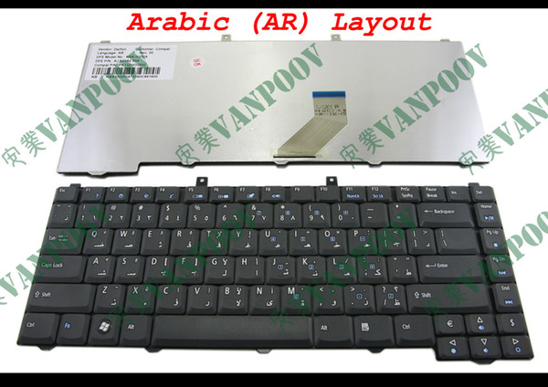 New Laptop keyboard for Acer Aspire 3100 5100 1670 3030 5630 5680 5500 5610 5650 Black Arabic AR version - NSK-H350A