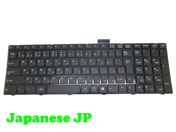 Laptop Keyboard For MSI GE640 GE640C V139922CJ1 S1N-3JJP2X1-SA0 V123322CJ1 S1N-3JJP2H1-SA0 Japanese JP
