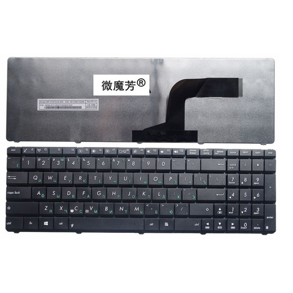 RU Black New FOR ASUS G60J N53DA N53Jf N53Jg N53Jl N53Jn N53Jq N53SM N53SN N53SV N53Ta F50 X54HR X54HY Laptop Keyboard Russian