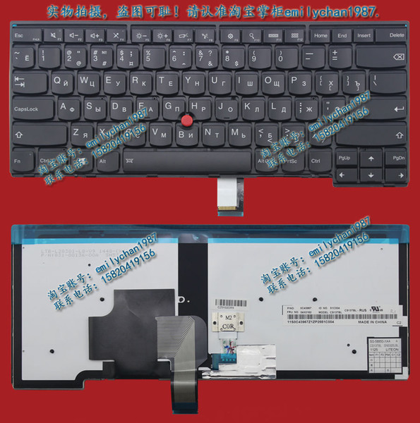 New original RU layout For ThinkPad Edge E431 E440 L440 Laptop keyboard with backlight Fully Tested