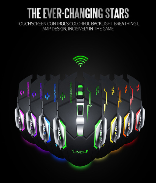 SO cool Thunder Wolf Q13 wireless mouse charging colorful luminescent mute game mouse, desktop notebook general