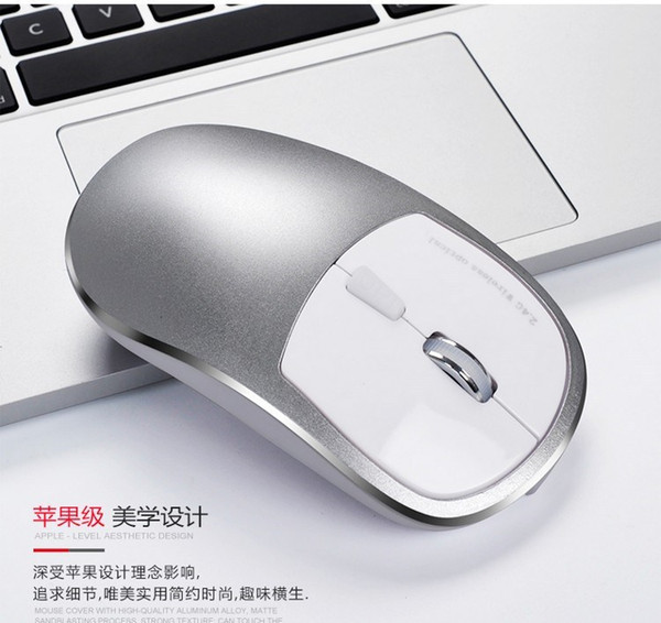 Aluminum alloy charging wireless mouse,Office dedicated silent mouse Apple-level mouse