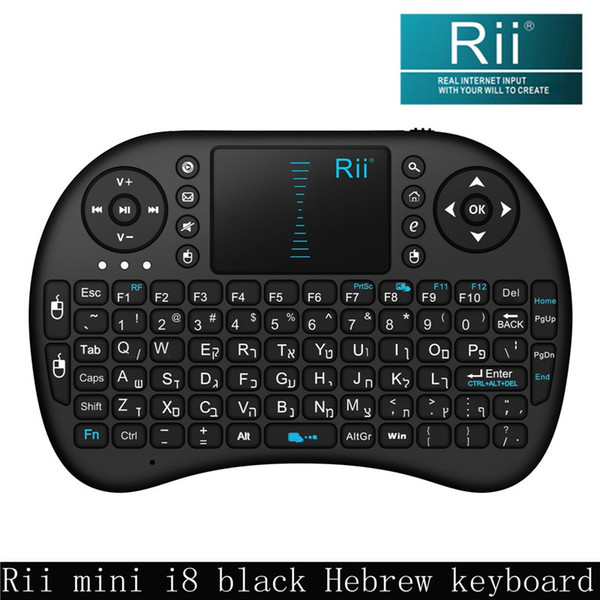 2016 Wireless Keyboard rii i8 keyboards Fly Air Mouse Multi-Media Remote Control Touchpad Handheld for TV BOX Android Mini PC