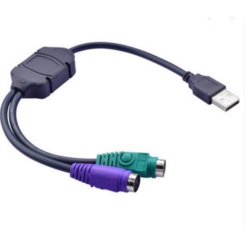 USB Adapter Interface to the Computer Keyboard and mouse PS2 Converter Cable