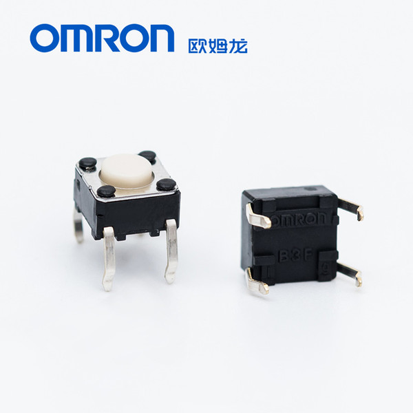 5pcs/pack Omron Mouse micro middle switch for M185 M215 G300 G402 G602 M570