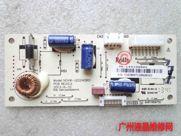 2119 T2000pro high pressure plate constant current board HK-LED240801 ERP:6003050475