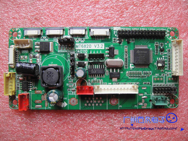 all-in-one universal universal driver board MT6820 V3.2 write programs free with motherboard power