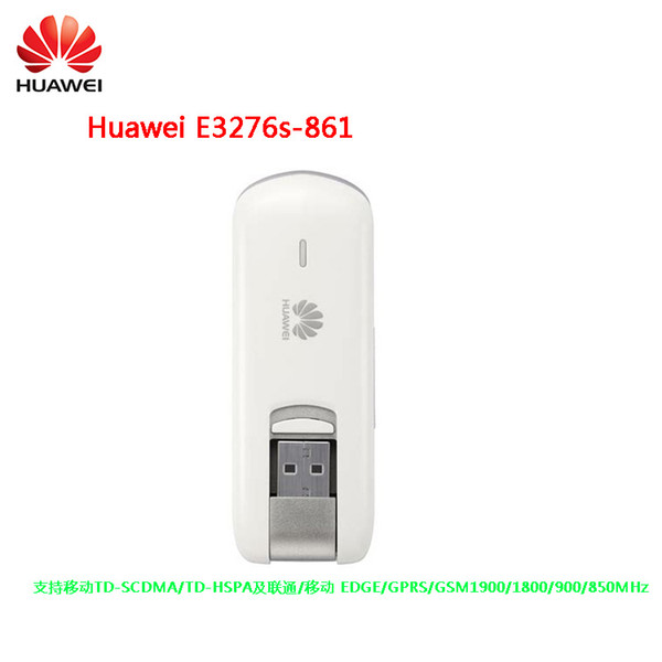 Huawei E3276s-861 LTE FDD2600 TDD1900/2300/2600Mhz(LTE:Band 38/39/40 Band 7) HSPA+ 900/2100Mhz Wireless USB Modem