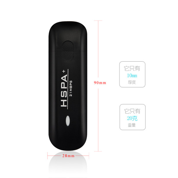 High Speed and High Power 3G Dongle 21M HSPA+ Wireless USB Modem With Sim Card Slot 3G Modems