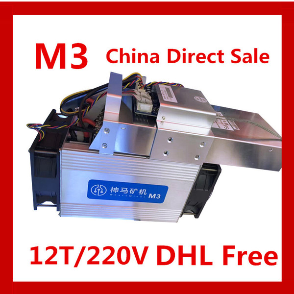 (China Direct Sale) The BTC BCH miner Asic Bitcoin Miner WhatsMiner M3 12TH/S +PSU 0.17 kw/TH better than Antminer S7 S9 e9 V9 (PSU 220V)