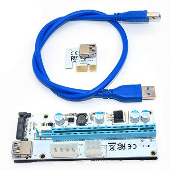 008S PCI-E Transfer Card Cord 3.0 pci-e 1x to 16x riser card VER008S Express Riser for Bitcoin