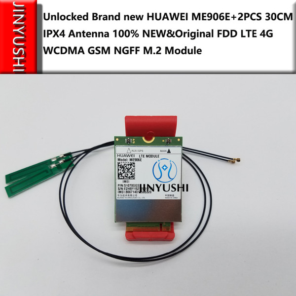 Freeshipping Unlocked HUAWEI ME906E+2PCS 30CM IPX4 Antenna 100% NEW&Original FDD LTE 4G WCDMA GSM Module in stock free shipping