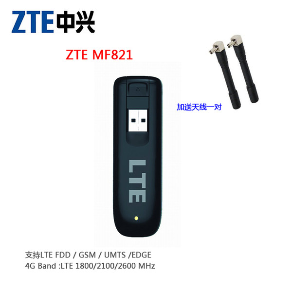 Unlocked ZTE MF821 with antenna 100Mbps 4G LTE Mobile Broadband Modem