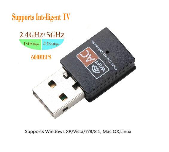 Wireless USB Adapter wifi 600 mb / s,AC wireless internet access PC key network card Dual Band wifi 5 Ghz Lan Ethernet receiver