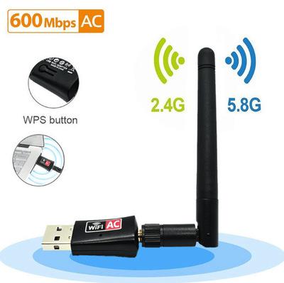 600Mbps Wireless USB Network Adapter Dual-band Wireless Network NIC High-Speed Wifi Wireless Receiver 11AC