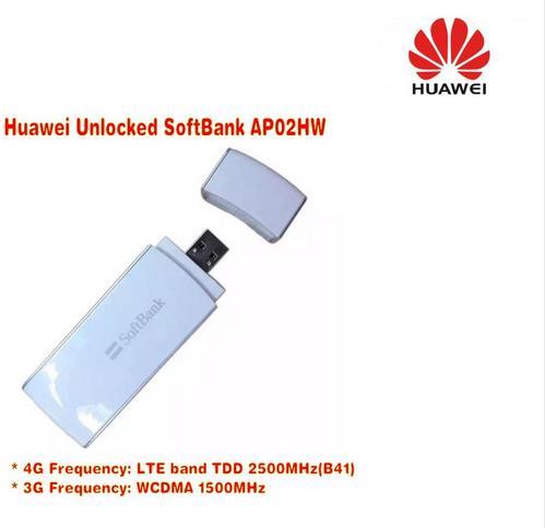 Huawei softbank AP02HW 4G LTE FDD B41 2500Mhz 3G WCDMA 1500Mhz