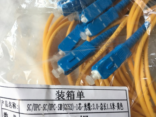 Wholesale -10PCS/ package SC/UPC-SC/UPC-SM (G652) -1 core optical cable: 3.0- total length 1.5 meters - yellow SC tail fiber optical cable