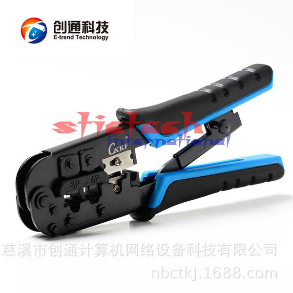 by dhl or ems 200pcs High quality Netwrok Cable Lug Crimper RJ45 RJ11 RJ12 RJ22 TL-N5684R Crimping Tool Plier Crimper