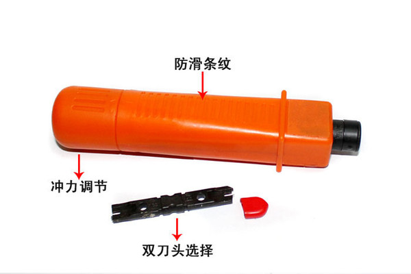 Free shipping good quality Cut Off Impact Punch Down Tool Network RJ45 RJ11