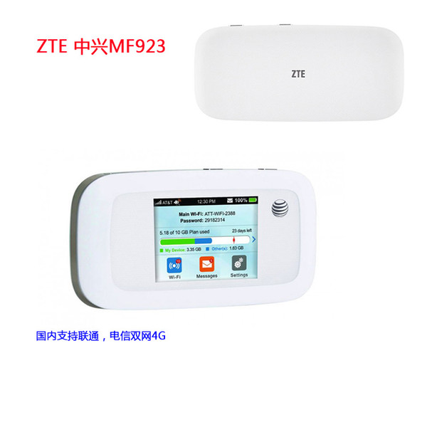 Mobile Pocket Wifi Router 4g LTE Wireless Router ZTE mf923