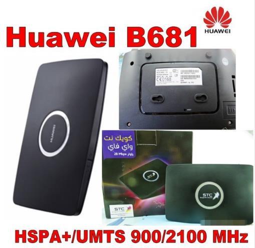 Lot of 5pcs brand new black color long range wireless routers huawei b681,huawei b681 3g 28.8mbps