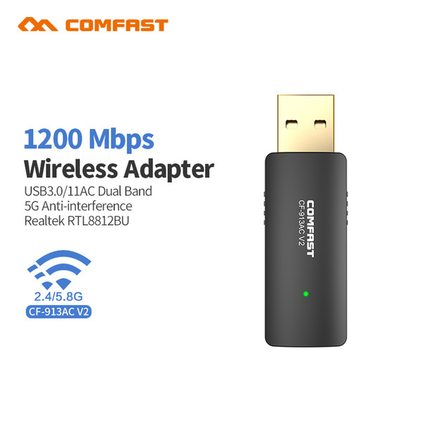 Comfast 1200Mbps Wireless Dual Band USB Adapter AC1200 USB3.0 Wireless Network WiFi Adapter 2.4 + 5.0 GHz Ethernet 802.11AC card