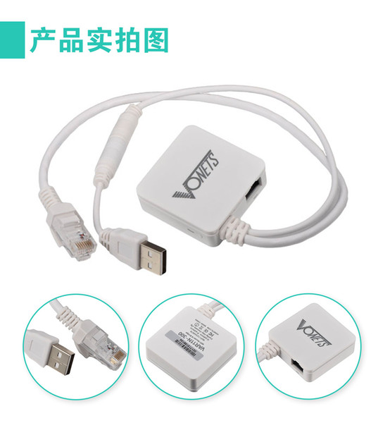 50pcs Vonets VAR11N 300 WiFi Wireless Networking Router & Bridge Router Wifi Repeater Supply Power