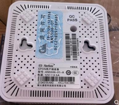 5/PCS NEW AN5506-01A AN5506-01 GPON ONU ONT,apply to FTTH modes ONU, with 1 internet port ,Mini One,English interface This link is