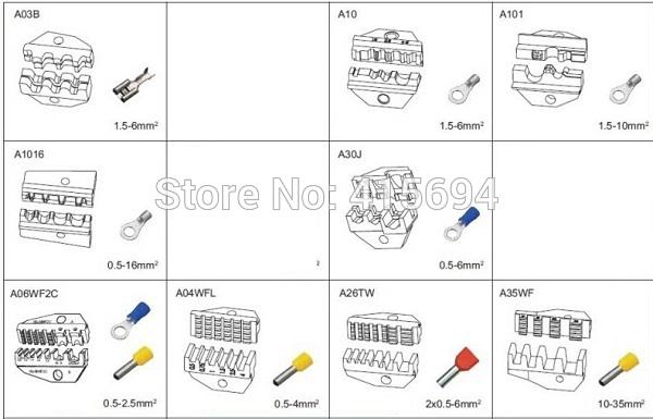 17pcs/lot Die Sets for AM-10 EM-6B1 EM-6B2 PNEUMATIC CRIMPING TOOLS CRIMPING PILER Crimping machine accessories