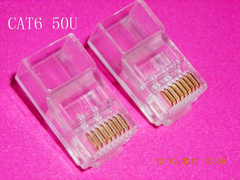 RJ45 Crystal Head Quality Computer Cable Connector Eight Core Broadband Crystal Network Joint Cat6