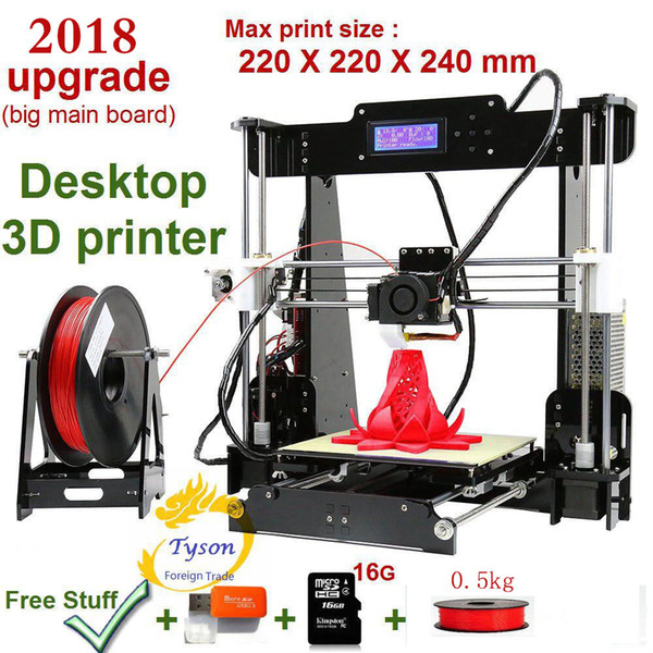 New Upgrade desktop 3D Printer Prusa i5 Size 220*220*240 mm Acrylic Frame LCD 0.5Kg Filament & 16G TF Card for gift (big main board)