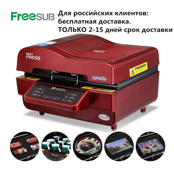 ST-3042 Automatic 3D Sublimation Heat Press Printer 3D Vacuum Heat Press Machine for Cases Mugs Plates Glasses