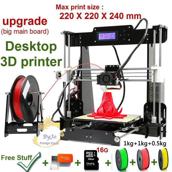 Upgrade desktop 3D Printer Prusa i5 Size 220*220*240 mm Acrylic Frame LCD 2.5Kg Filament & 16G TF Card for gift (big main board) 3D Printers