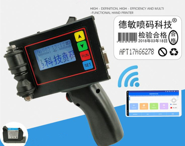 T-0 handheld intelligent inkjet printer production date coder APP editing OEM carton packaging spray WIFI connect X52