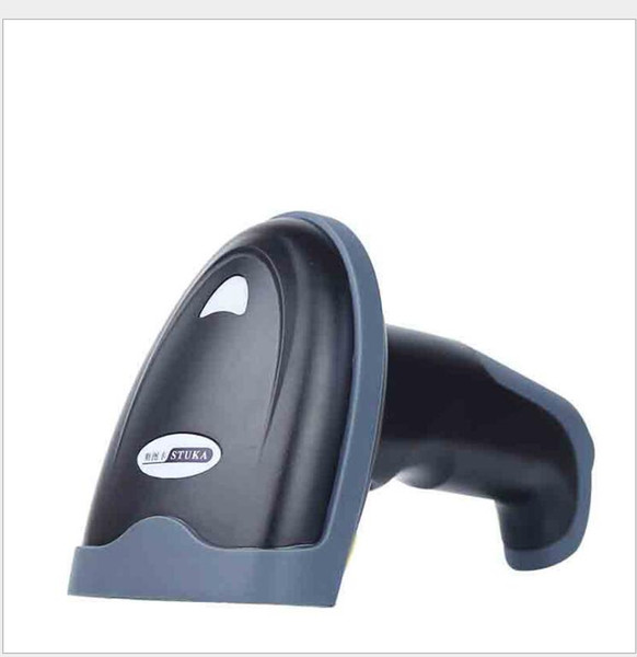 Laser barcode scanner express single number scan code USB scan code