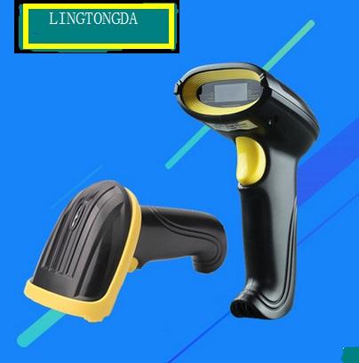 Manufacturers selling !!!scanning gun usb cable for supermarket express single and scanning barcode scan code scanning gun from LINGTONGDA