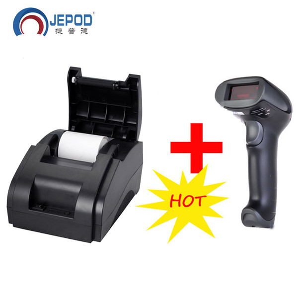 JEPOD JP-A1 Free Shipping 1d laser wired barcode scanner mini portable handheld label cheap wireless code bar scanner