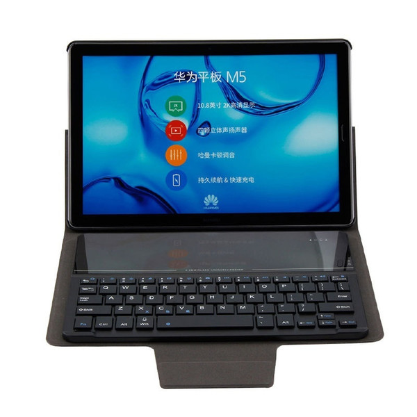 Applicable Huawei M5 flat 10.8-inch protective cover holster Pro Bluetooth keyboard shell CMR-W09/AL09