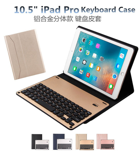 FT1039B ipad pro aluminum alloy Bluetooth keyboard case 10.5 ipad metal split keyboard