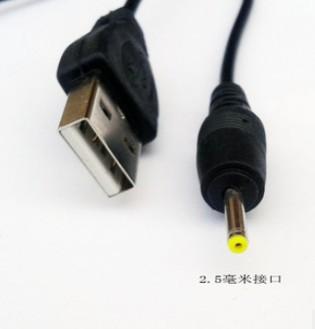 5V USB Charger Cable Lead Power Cord Cable for 8