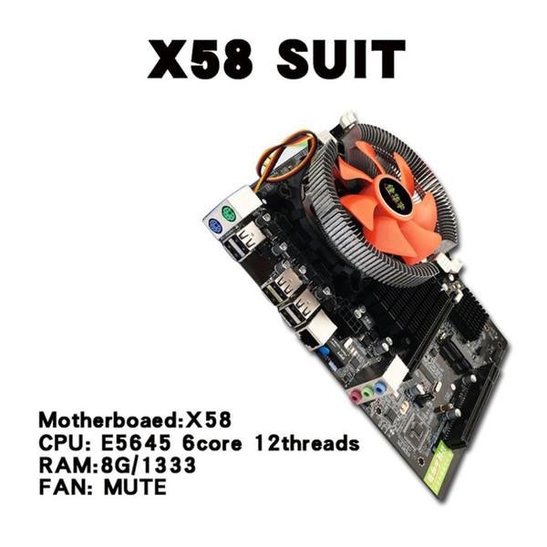 X58 Desktop PC Motherboard LGA 1366 E5645 6core 12Threads CPU + 8G Memory + Mute Fan Computer Main Board DDR3 RAM