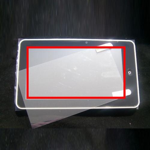 7 8 9.7 10 inch Universal Tablet Screen Protector Guard lcd Screen Protective Film For 7 8 10 inch tablet/GPS/MP4