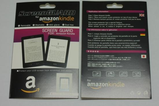 10pcs/lot Anti-glare Matte screen protector for Amazon Kindle 4/touch/paperwhite with retail package