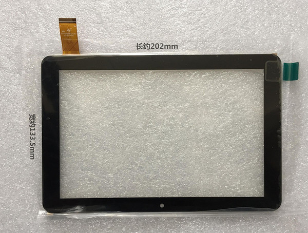 New 8 inch Touch Screen Digitizer Glass For EPIK Learning Tab ELT0801-PK Kids Tablet PC