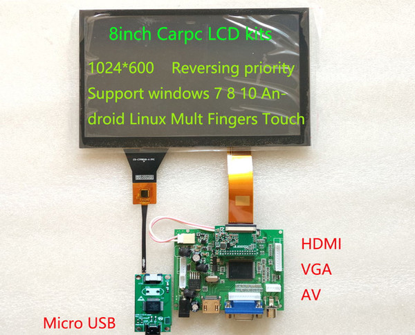 8inch LCD 1024*600 HSD080IFW1-A00 for Carpc Diy High brightness touch screen display Support Win7 8 10 Raspberry Pi Support reversing priori