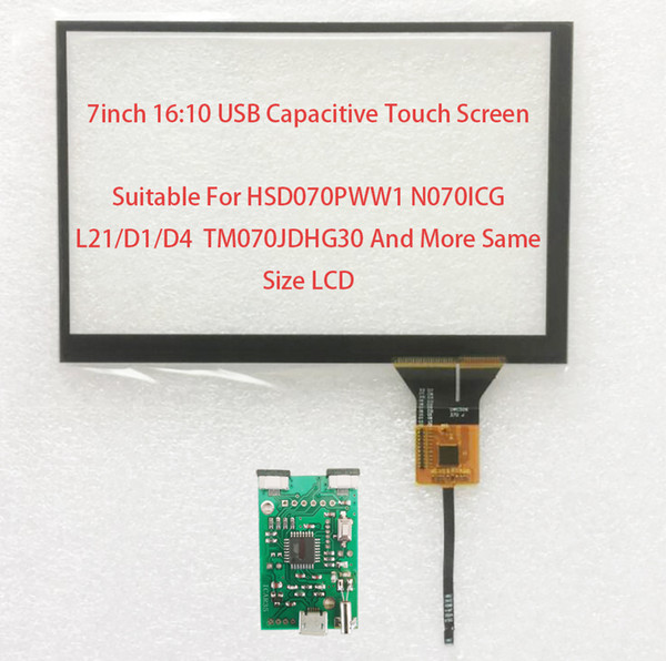 7inch 16:10 usb capacitive touch screen for HSD070PWW1 N070ICG L21/D1/D4 TM070JDHG30 Support win7 win10 Raspberry Pi Support calibration