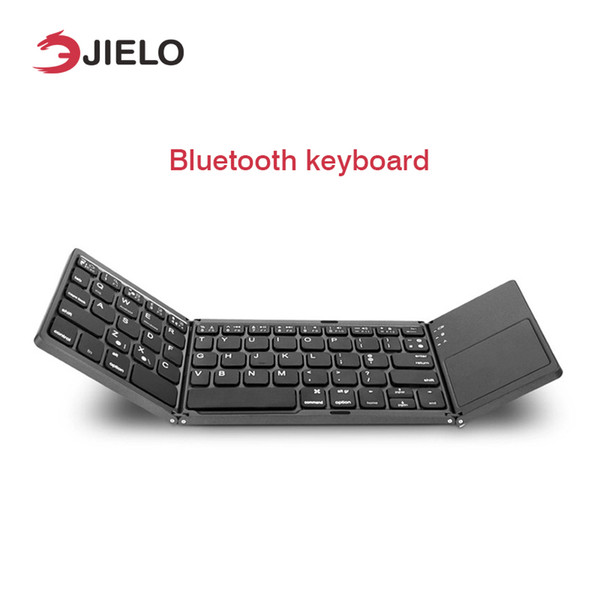 Folding Bluetooth Keyboard BT Wireless Portable Twice Foldable Touchpad Keypad for IOS/Android/Windows ipad Tablet